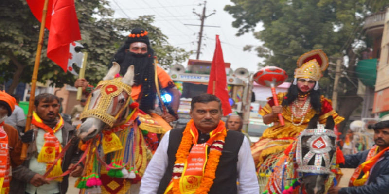 राजस्थान