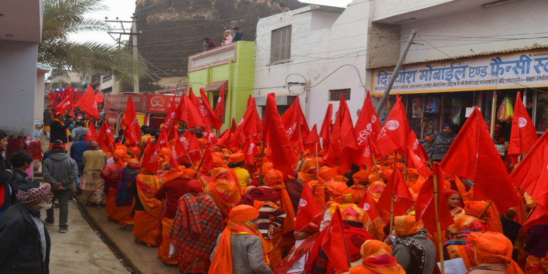 राजस्थान