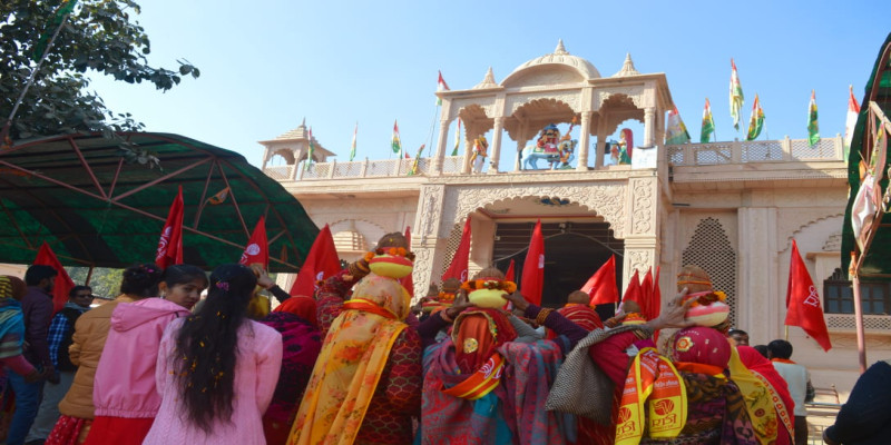 राजस्थान