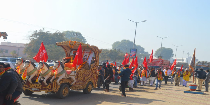 राजस्थान
