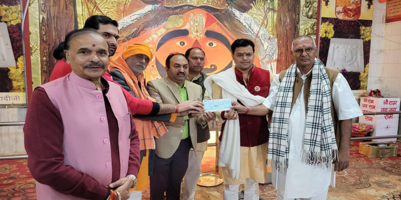 राजस्थान