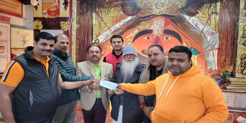 राजस्थान