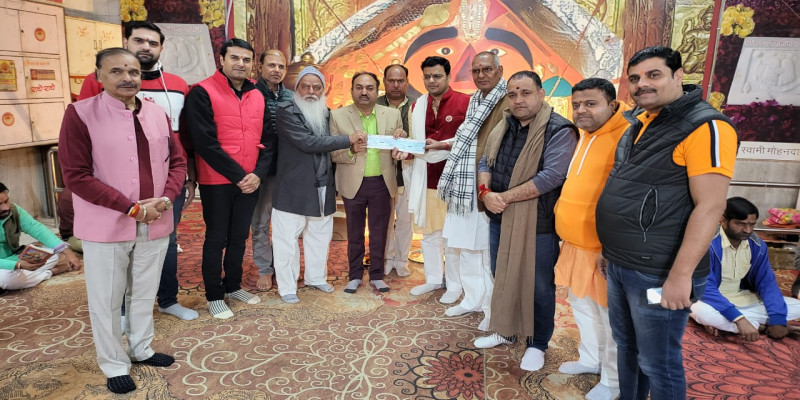 राजस्थान