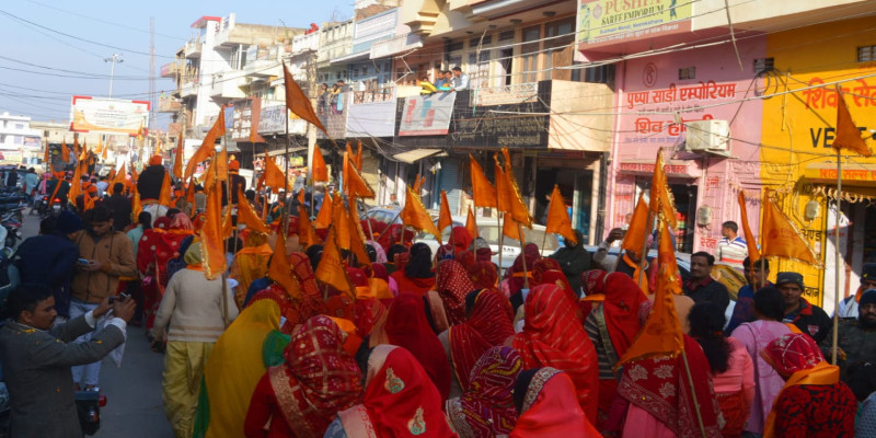 राजस्थान
