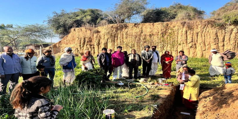 राजस्थान