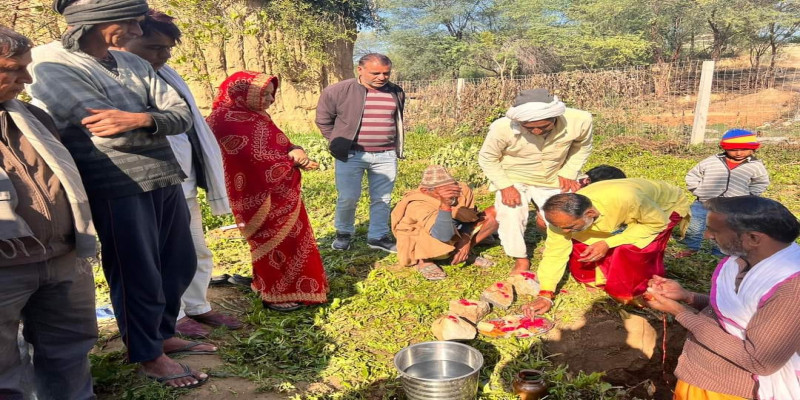 राजस्थान
