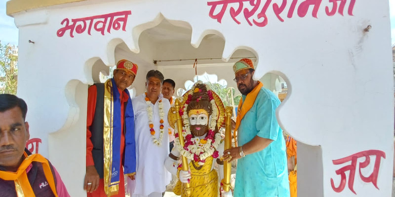 राजस्थान