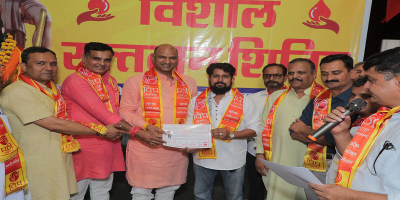 भगवान परशुराम जन्मोत्सव 2025