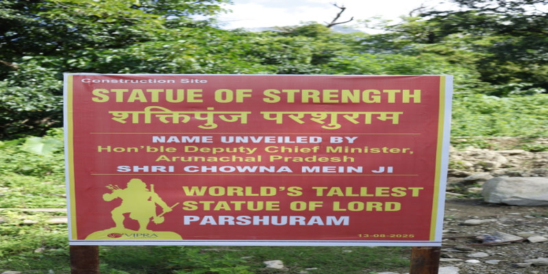 दिव्य मूर्ति स्थापना की प्रगति