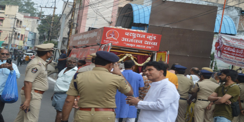 दक्षिण भारत