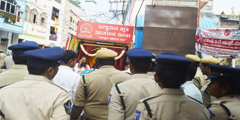दक्षिण भारत