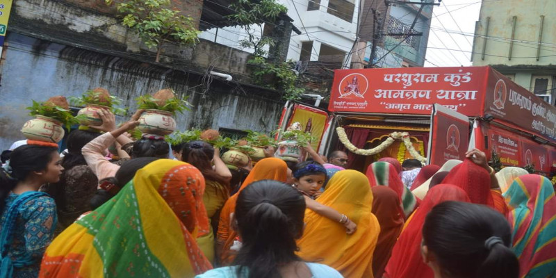 दक्षिण भारत